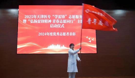 0fd13a29c78848270bdebcf97f9b5ccf