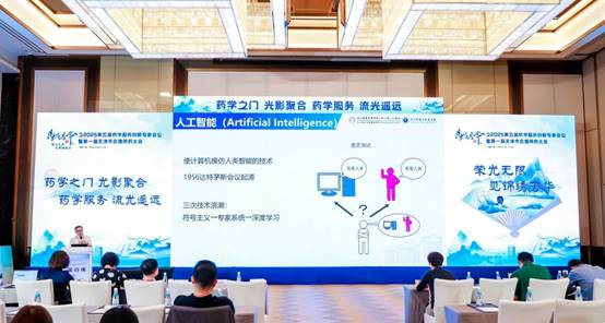 94df972559eac62d40efbb1aefc6b3c1_