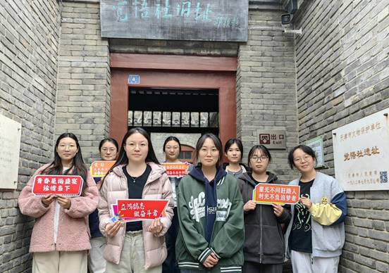 微信图片_20250311170251