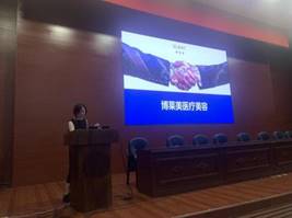 497e494e57afbcccce372c236ae5ef3