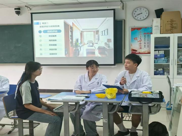 9859bff74693d4f0ee4cc25f2bb1e789