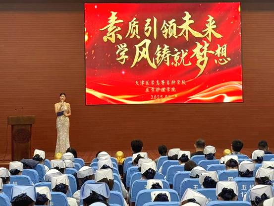 微信图片_20250328131129