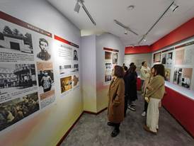 微信图片_20250311170743