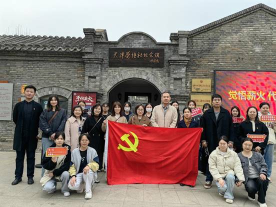 微信图片_20250311170242