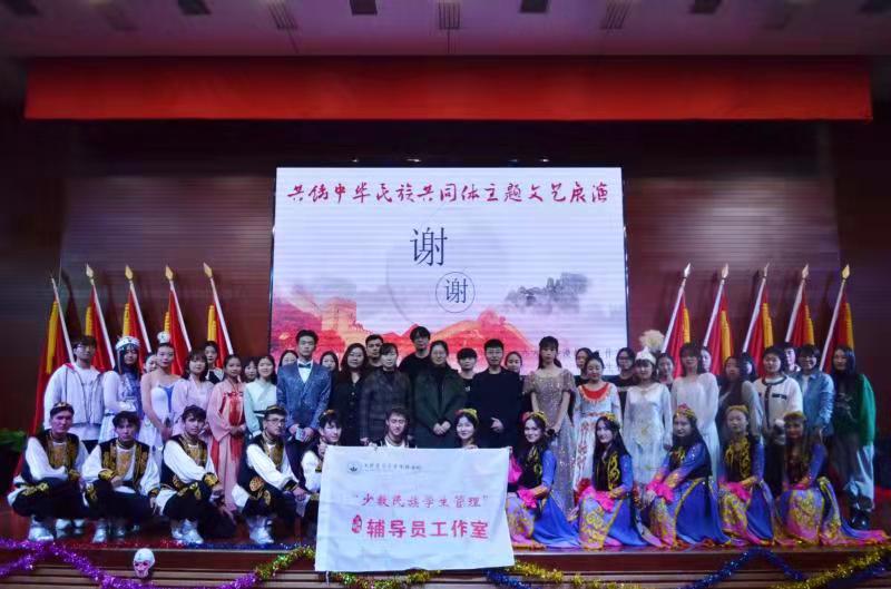 微信图片_202112060956246