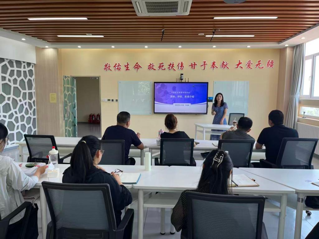 55bd95ef3bf2bf41ad2b0f2033f1c8b