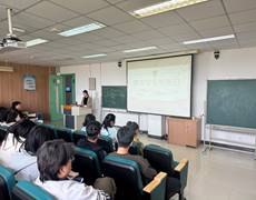 国家安全主题班会2