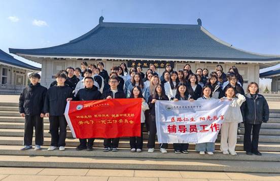 25c2d2645b1479d237dbafae11536b9